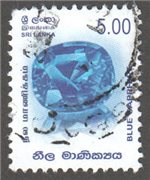 Sri Lanka Scott 1497 Used